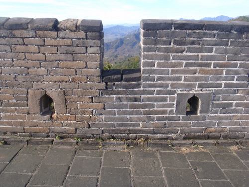 Part of the Great Wall of China.
